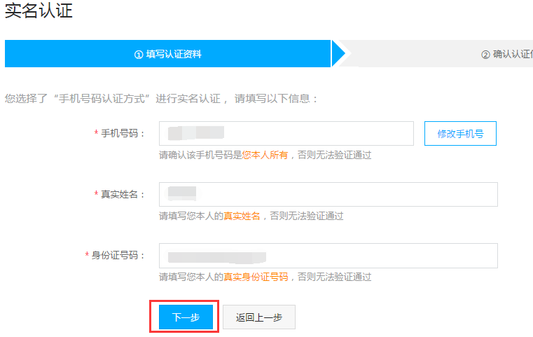 5c9a38e9af052.png 5a742bbb3b143.png