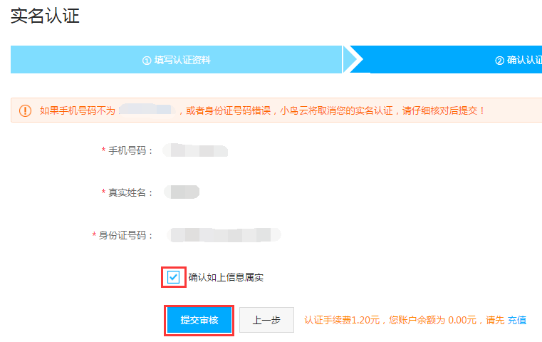 5c9a393125b0e.png 5a742c2040f34.png