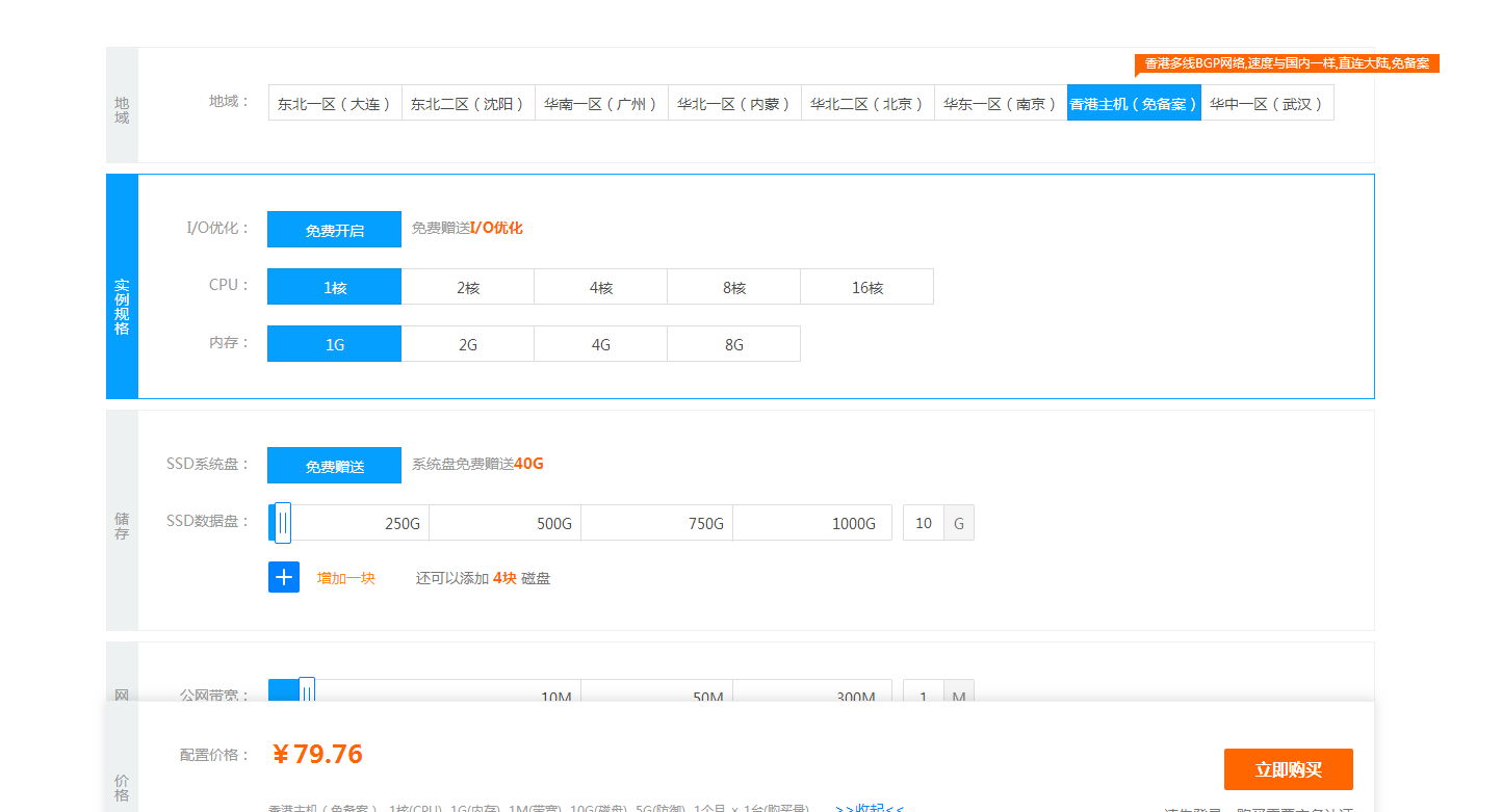 5cbee6032d519.png 5cbee6032d519.png