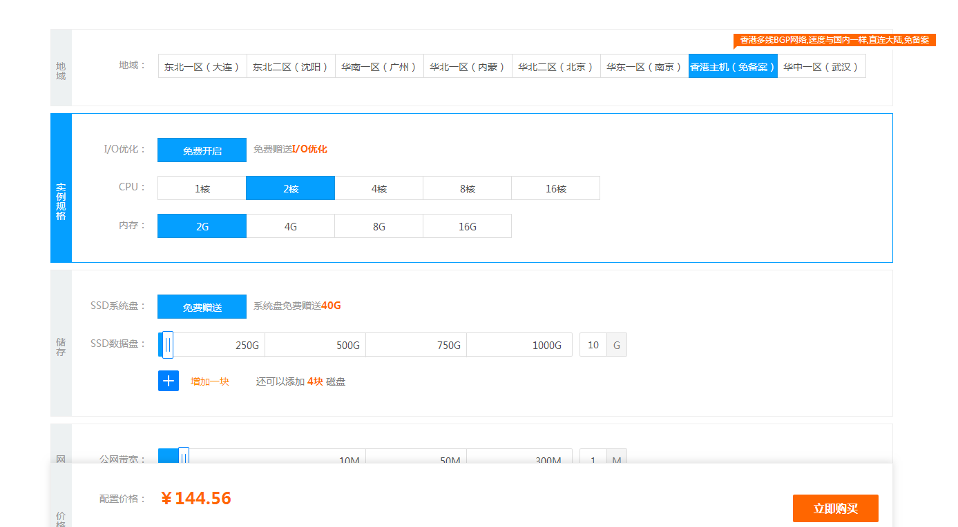 5cbee603dccb7.png 5cbee603dccb7.png