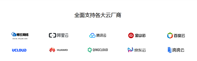 5ce4fcf34423e.jpg QQ截图20190522153440.jpg