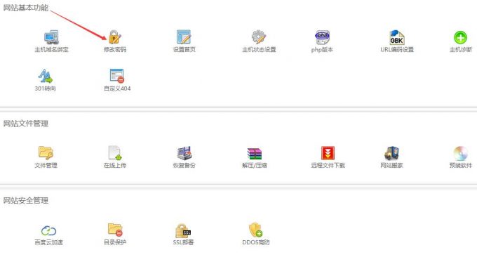 5d5ccd297c448.jpg 1-23-680x366.jpg