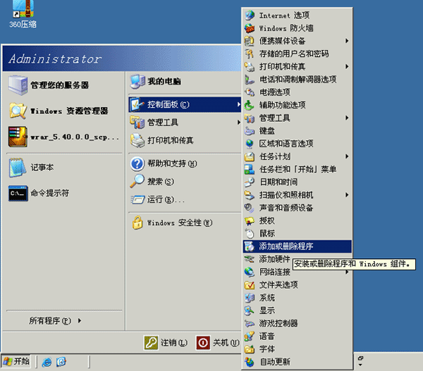 5d7b3dc740ce8.gif 1.gif