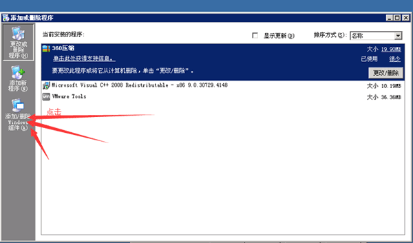 5d7b3dd23c52b.gif 2.gif