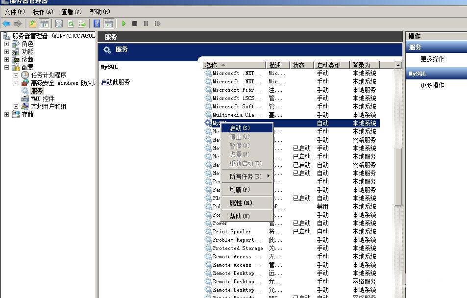 5d8aae86ec0b9.jpg 4.jpg