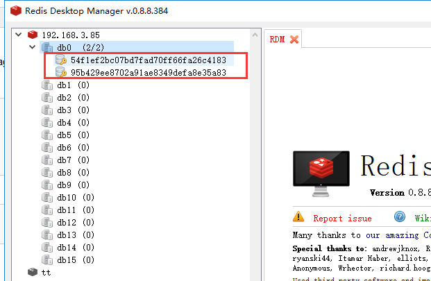 5d8d78f3497e4.png 7.png