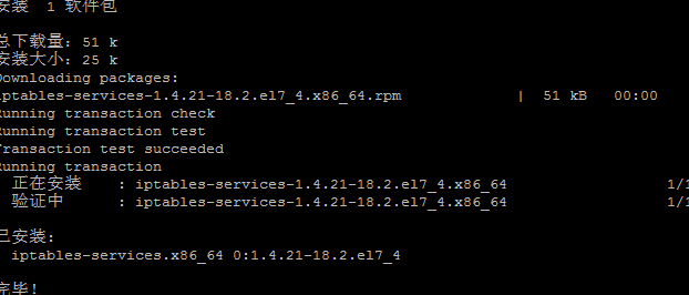 5d9027eb74aa6.png 2.png