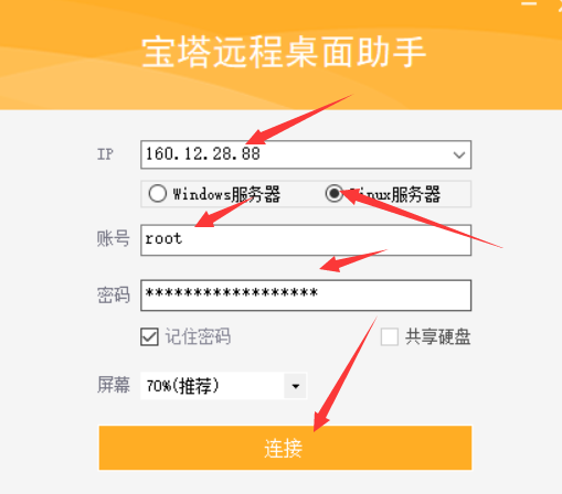 5d90940dc3139.png 1.png