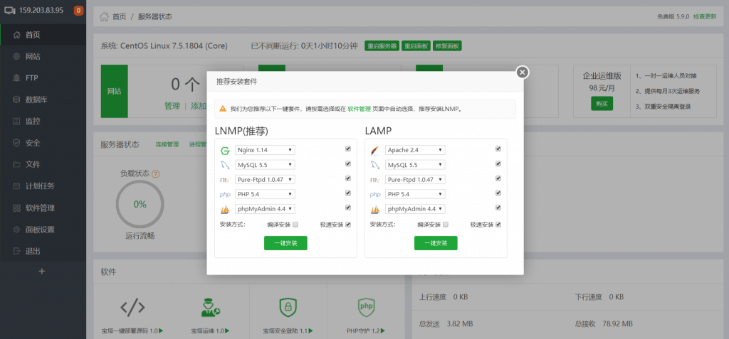 5d90945a06f4c.png 6.png