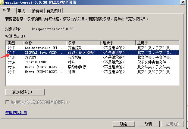 5d95589ce95ab.jpg 4.jpg