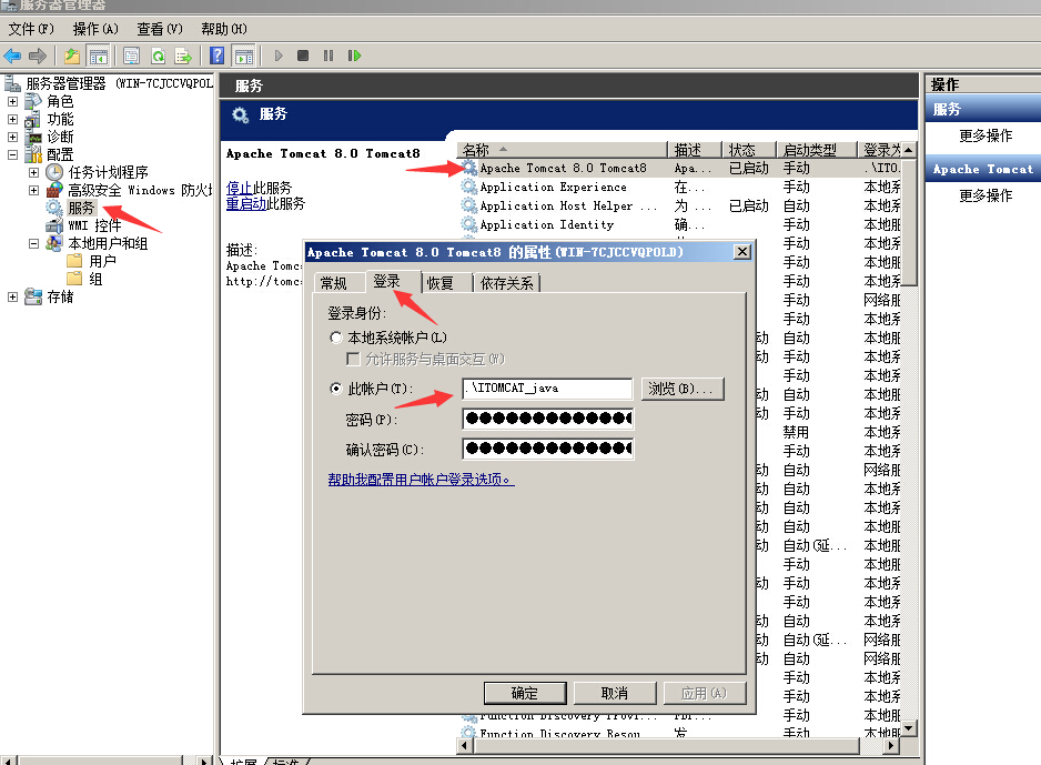 5d9558ad4f40a.jpg 66.jpg