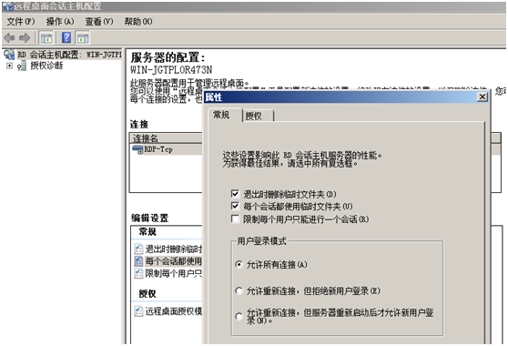 5d9ad4006c2dc.png 2.png