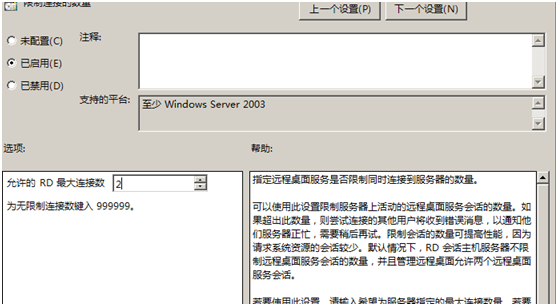 5d9ad426da533.png 4.png