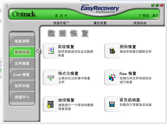 5d9ad4bf11e5c.png 1.png