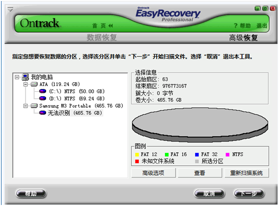 5d9ad4c1e868e.png 2.png