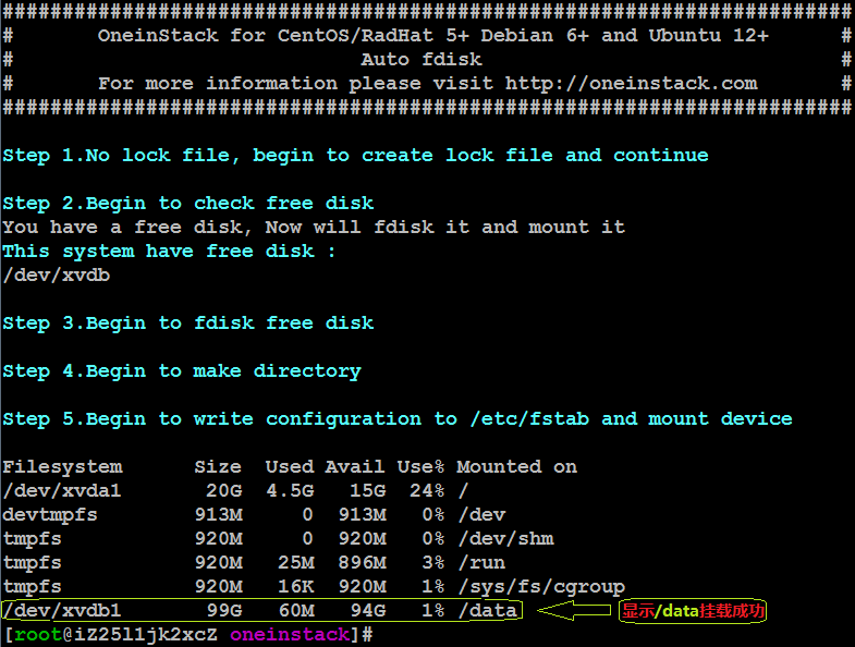 5db50de9deb05.png 1484093981313486.png