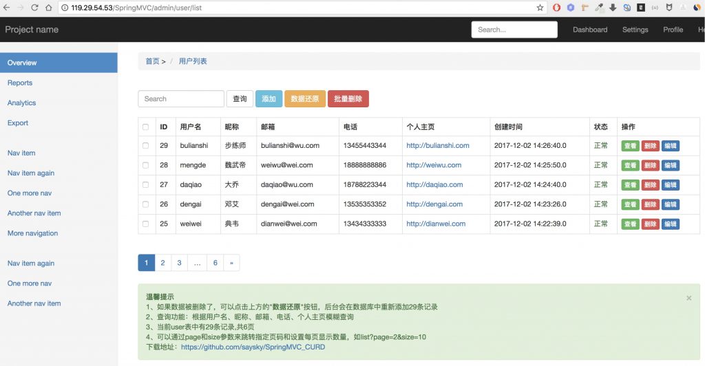 5db6be7f6aad3.jpg blog28-1024x532.jpg