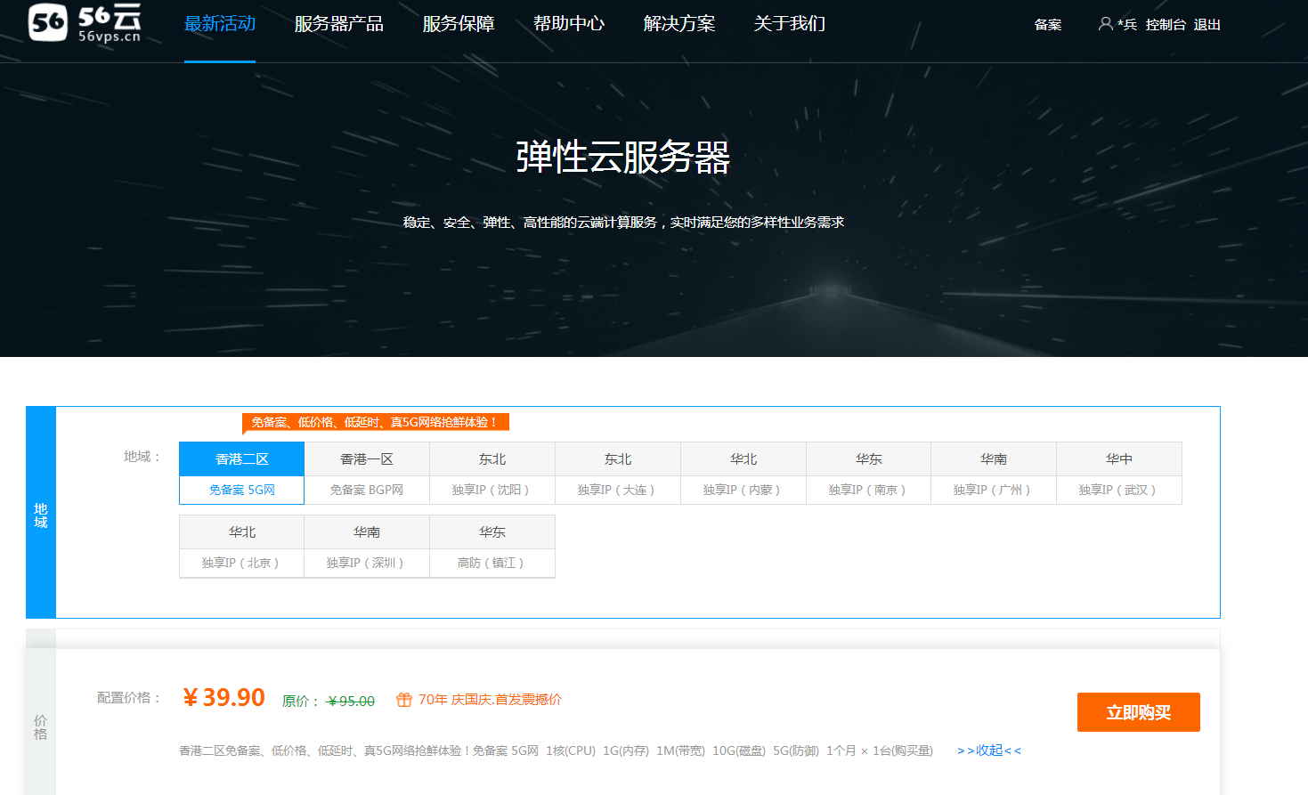 5db946ae1f629.png 5db946ae1f629.png