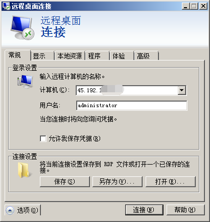 5db947882cf05.png image.png