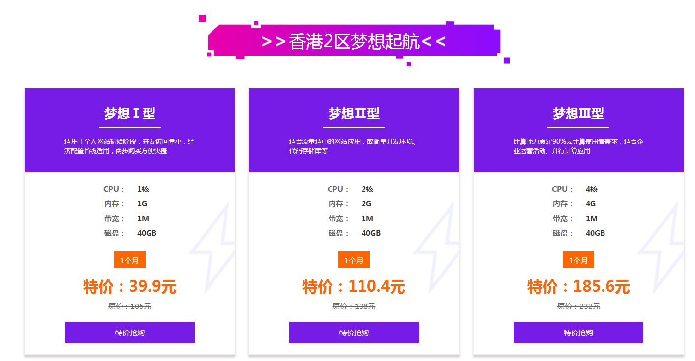 5dbd7ab95707b.png image.png