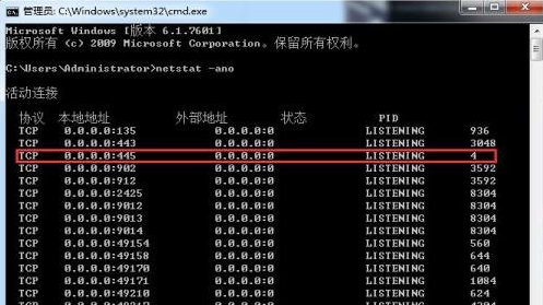 5dc4ece62a00d.png 2.png