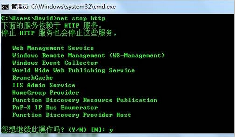 5dc4ecf17d182.png 4.png