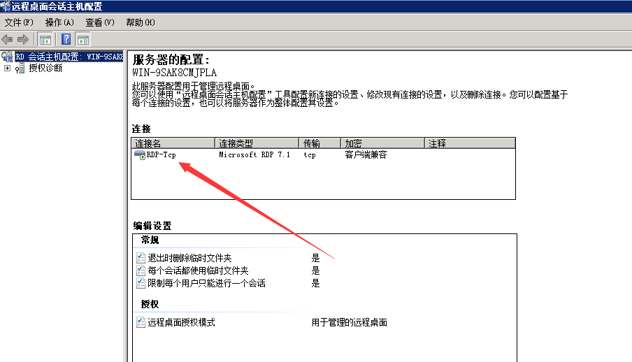 5dc550e702c3c.png 1550741217315810.png