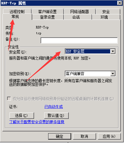 5dc550ee39305.png 1550741218601799.png