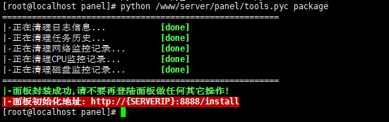 5dc7a81061e59.png 1.png