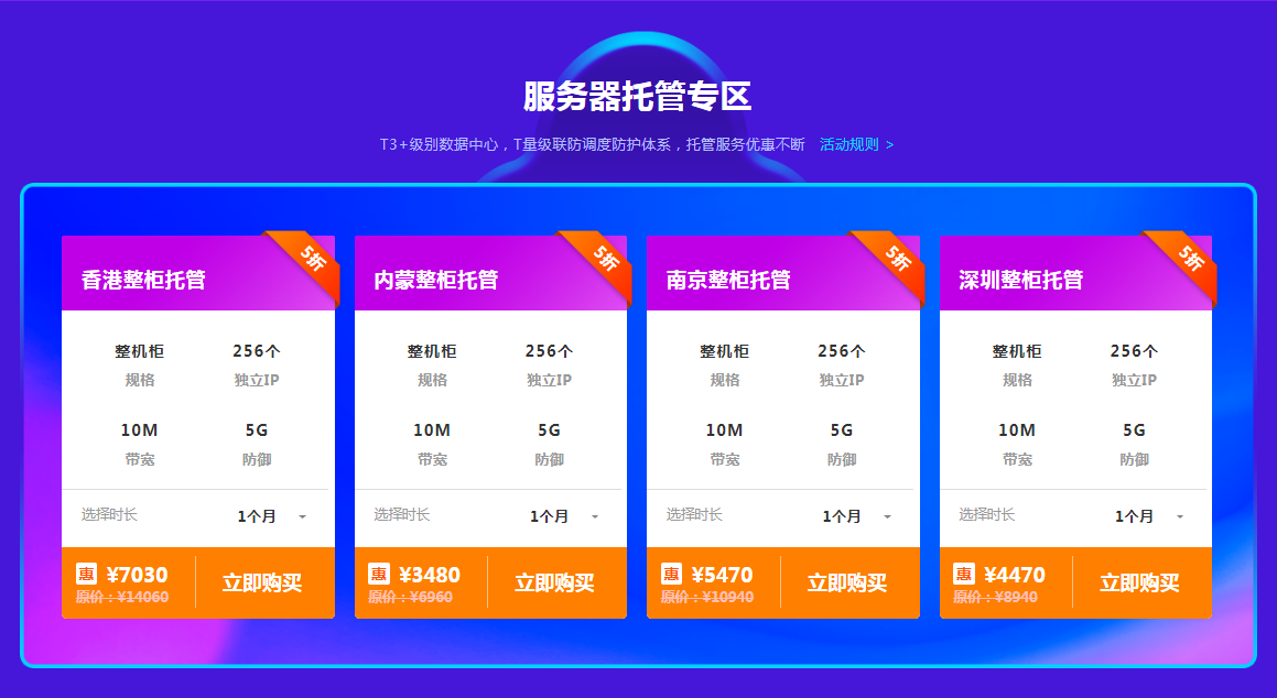 5dd5337762cbe.png 5dd5337762cbe.png