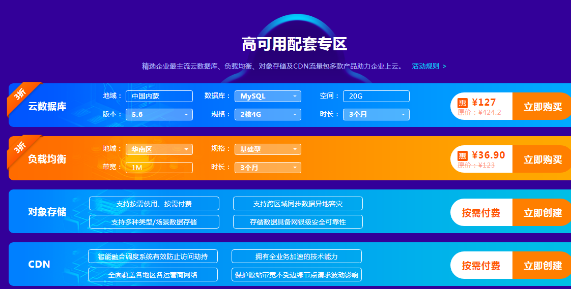 5dd5338e077c1.png 5dd5338e077c1.png