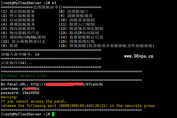 5dd6b1ad4d4d3.jpg bt81-1.jpg