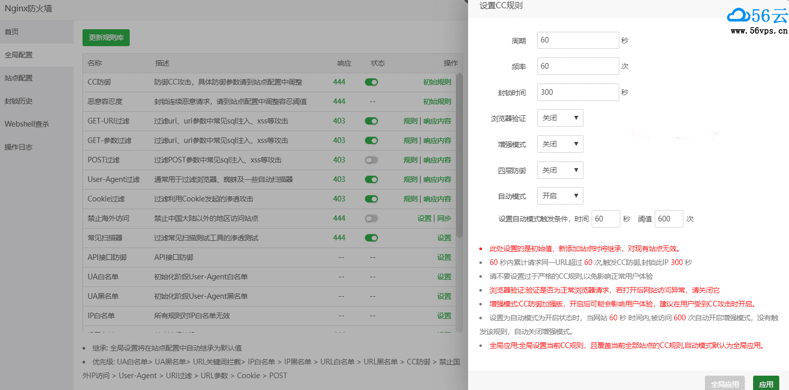 5dd73948cdb8a.jpg 3.jpg