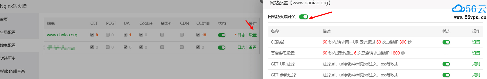 5dd73962356ef.jpg 5.jpg