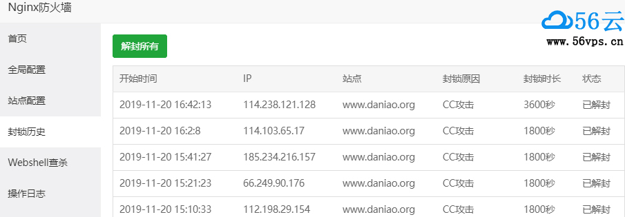 5dd7396c05524.jpg 6.jpg