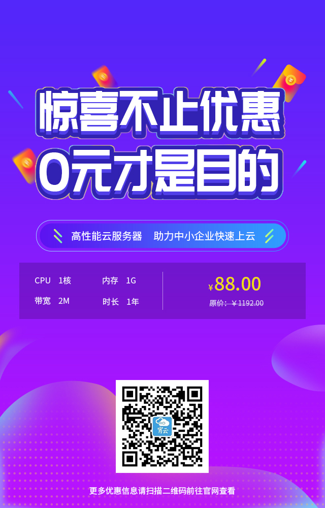 5dd88a312a7ee.jpg 00.0.jpg