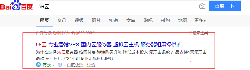 5dd8a2445acbd.png image.png