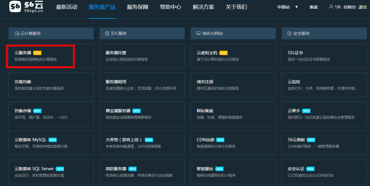 5dd8a29902cf3.png 5dd8a29902cf3.png