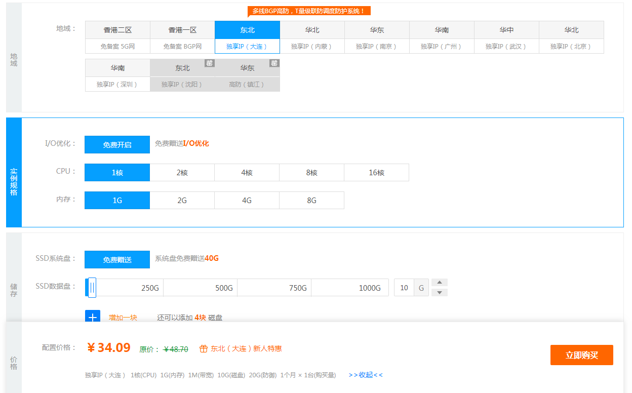 5dd8a2ceda868.png 5dd8a2ceda868.png