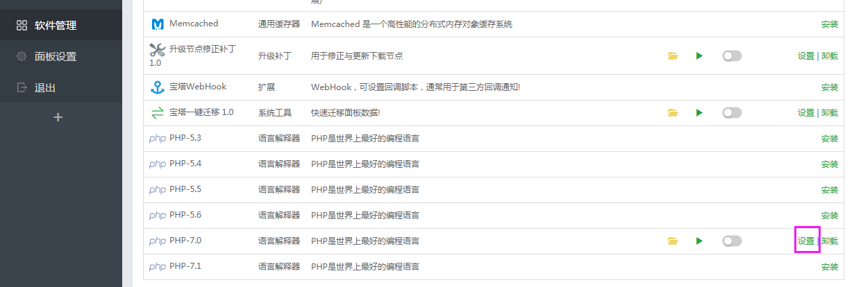 5de335824c6b6.png 5de335824c6b6.png