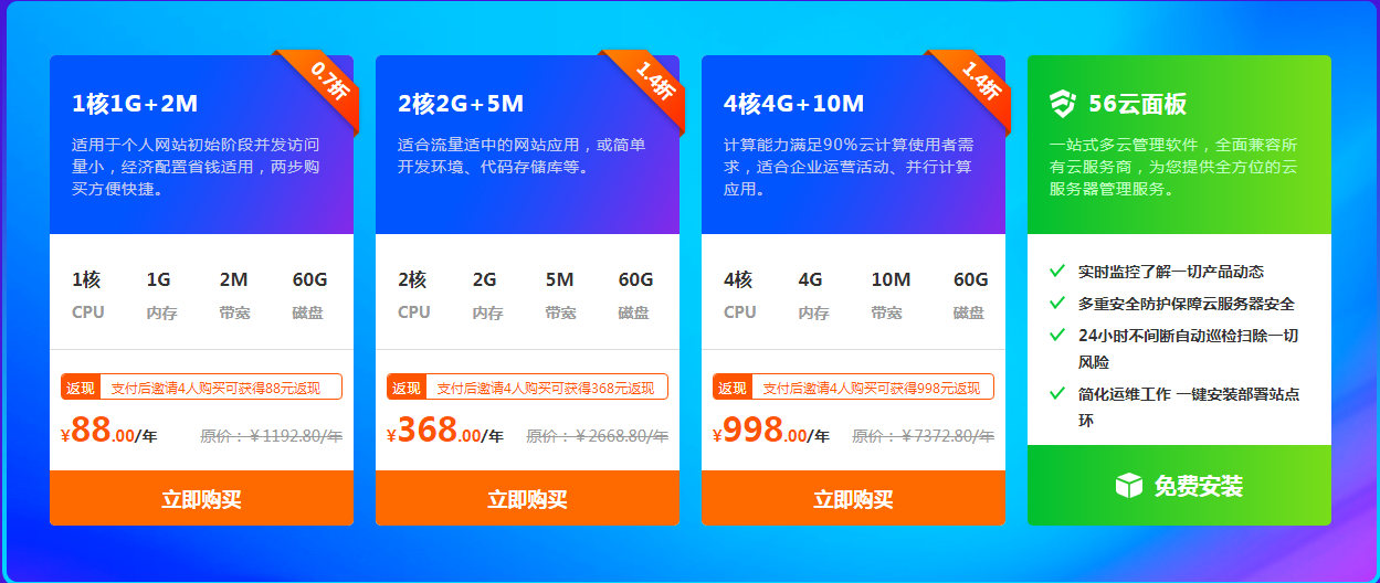 5df0630c1696a.png 5df0630c1696a.png