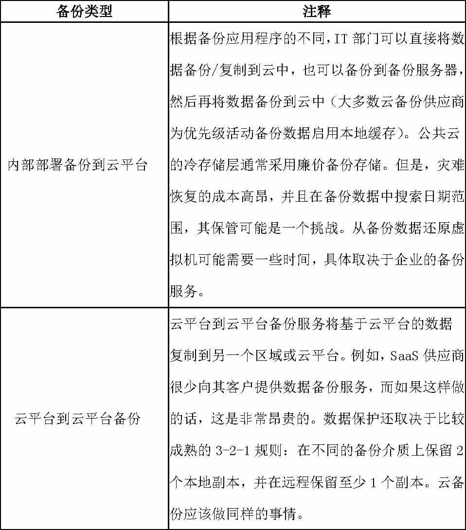 5e015f2f18500.jpg 5e015f2f18500.jpg