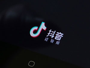 5e02caf8d282d.jpg 20191225003215_28983.jpg