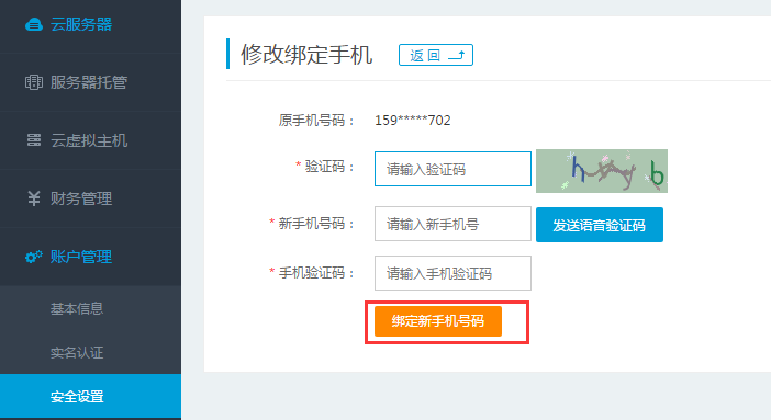 5e6101479664d.png 4.png