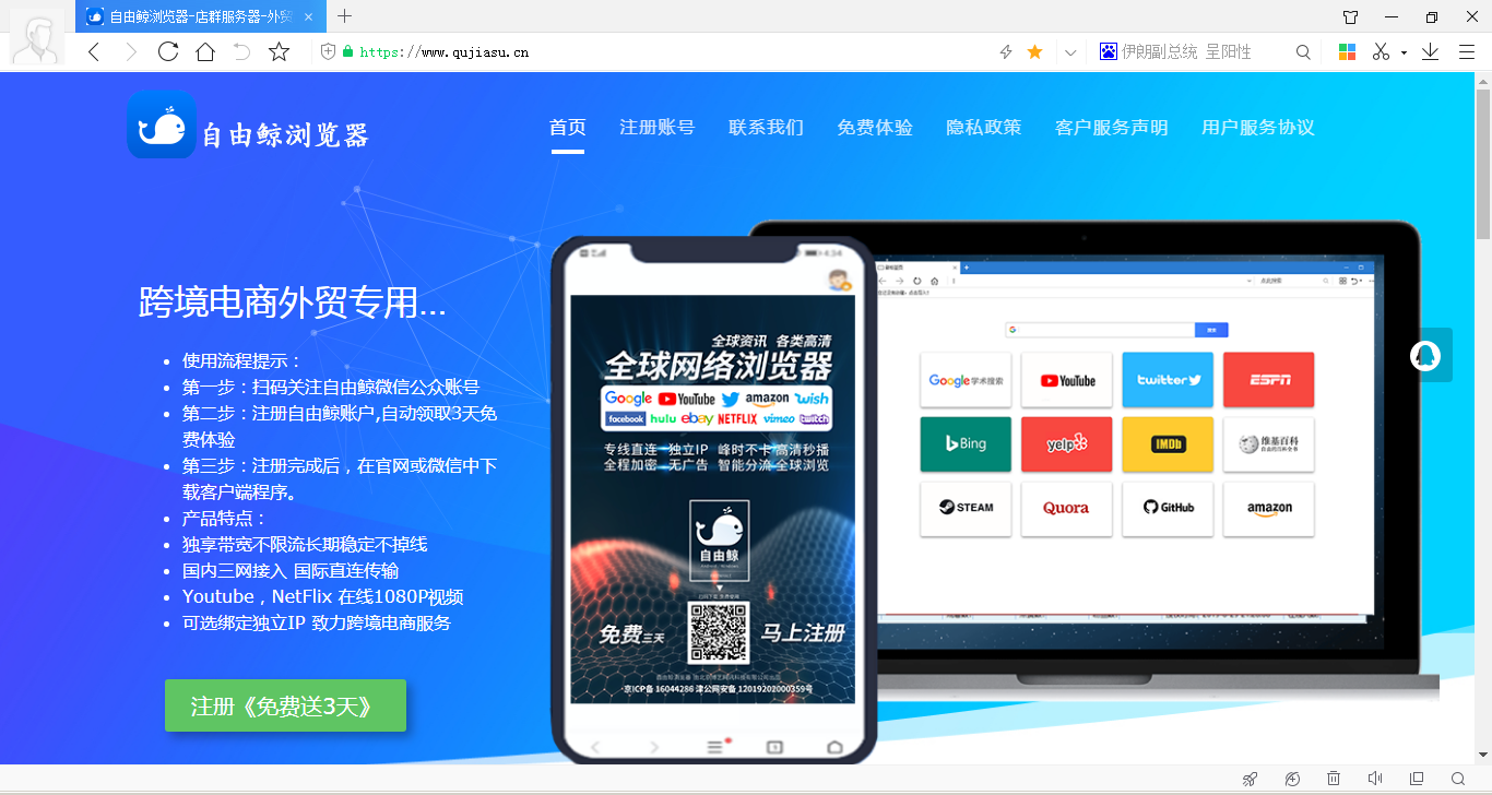 5e62693764fc7.png 5e62693764fc7.png