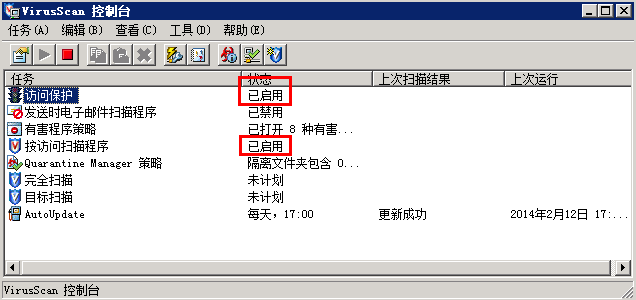 5e9426c4f0efb.png 2.png