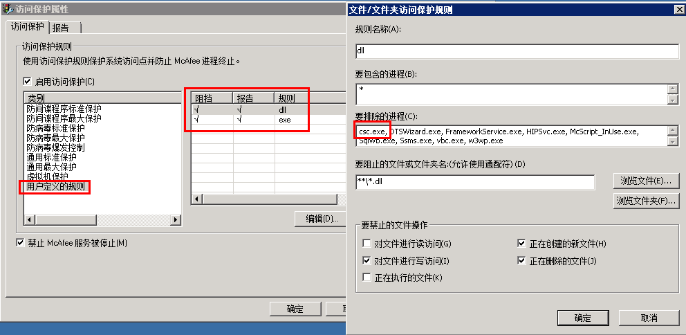 5e9426e72b63d.png 7.png