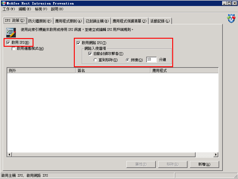 5e9426f81bb32.png 9.png