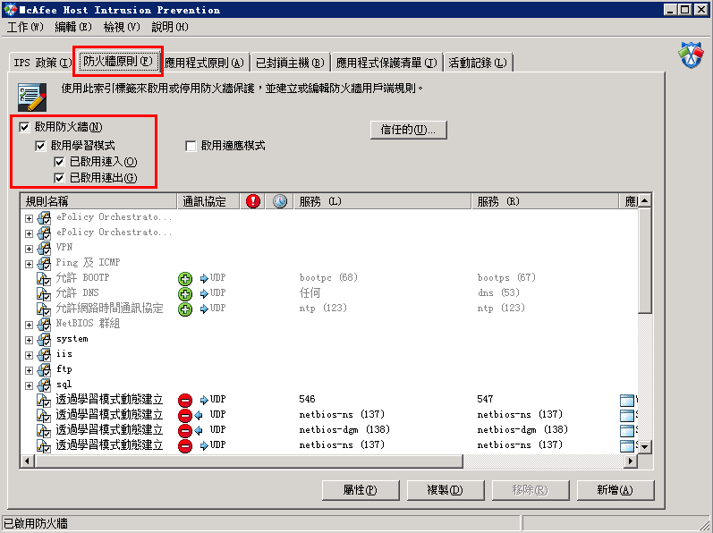 5e942702018b6.png 10.png