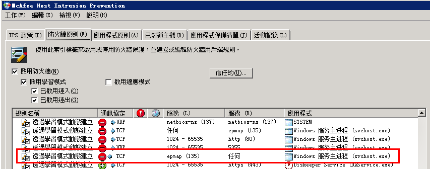 5e942717e2843.png 12.png